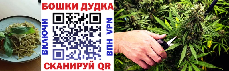 хочу   Ковылкино  Еда ТГК марихуана 