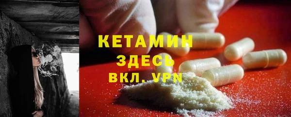 каннабис Белоозёрский