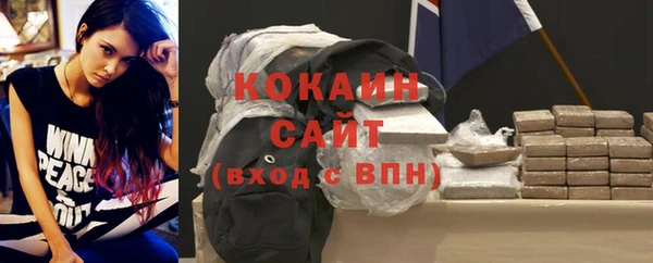 а пвп мука Билибино