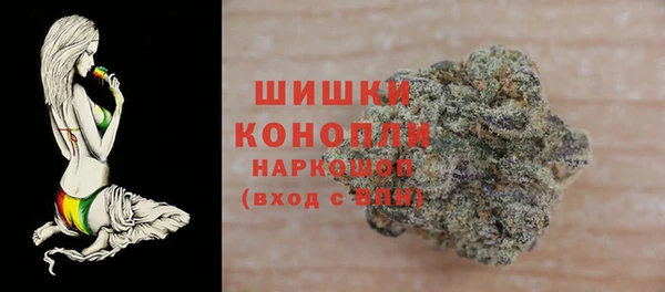 гидра Беломорск
