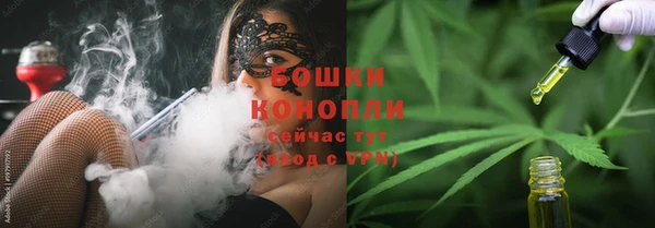 скорость mdpv Тавда