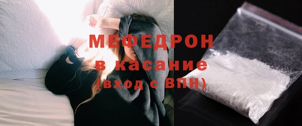 соль ск Балабаново