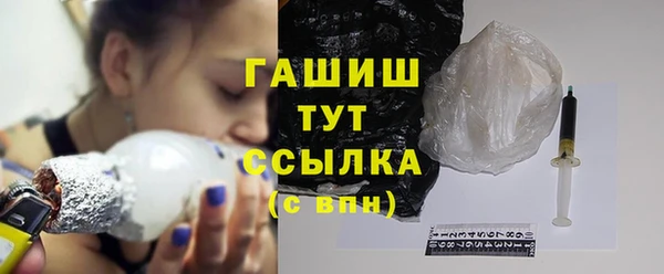 каннабис Белоозёрский