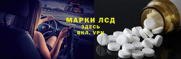 каннабис Белоозёрский