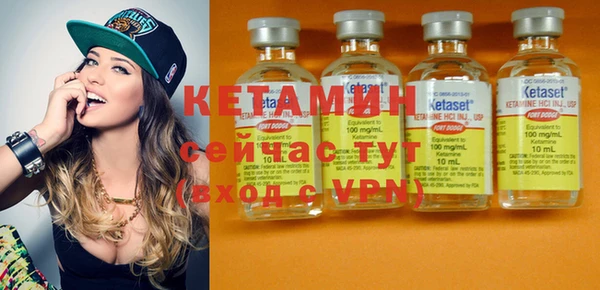 бутик Инта