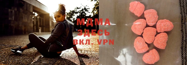 альфа пвп VHQ Тайга