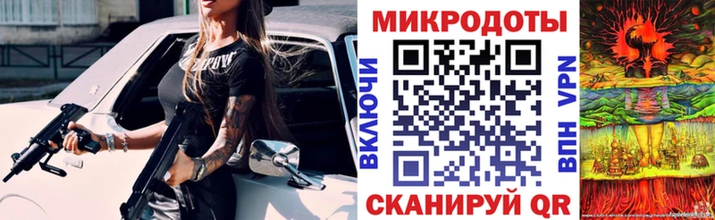Галлюциногенные грибы прущие грибы Ковылкино